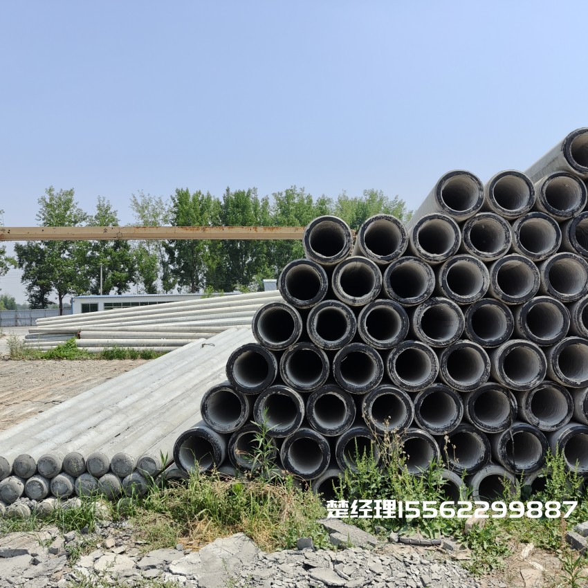 乳山12米锥形水泥电杆