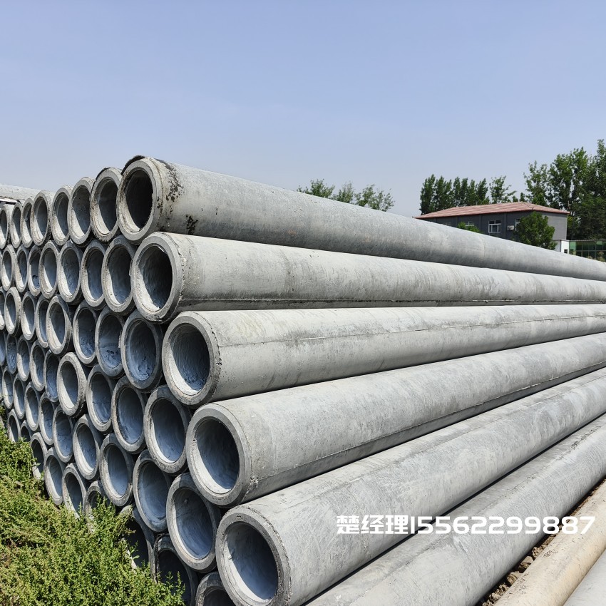 乳山150×10米预应力通信水泥电线杆